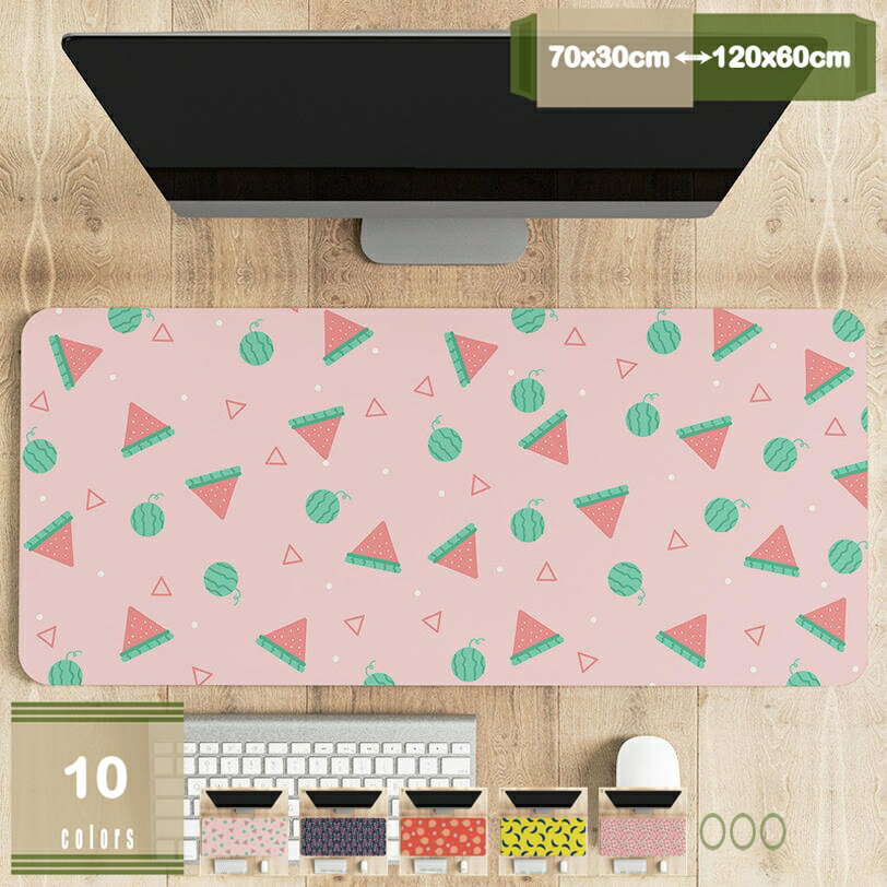 大型マウスパッド ゲーミングマウスパッド 大型 マウスパッド 大判 レーザー 光学式マウス対応 滑り止め 水洗い 光るマウスパッド ゲーミング キーボードパッド ズレない デスクワークの癒し フルーツ柄 スイカ 低摩擦 mysco