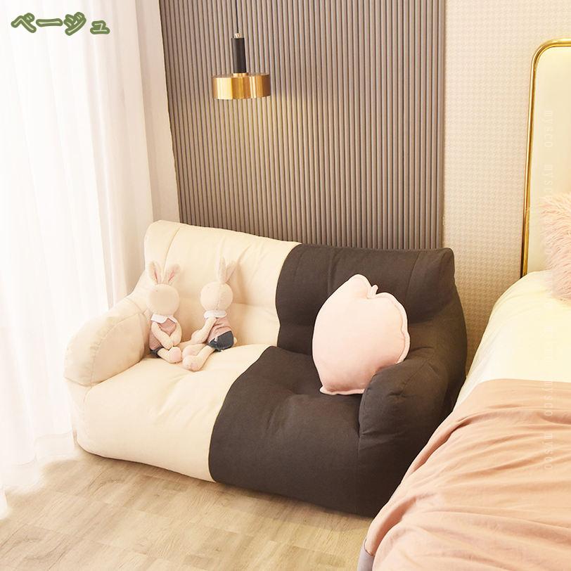 �ӡ������å���� ���å���� ���å���󥽥ե� �ݷ� �߷� �ӡ������ե� ���ե����å���� ��ͳݤ� ���ե� �ե������å���� ���襤�� ������� ���ե��� ���å���� �����륫�С� ����ƥꥢ 1���� �ե������ե� mysco