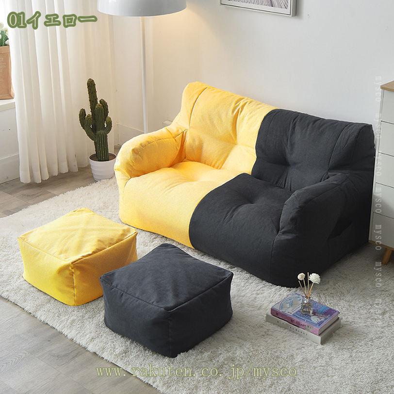�ӡ������å���� ̵�� ������ ���С� ���å���� ������ ���ե� ������� �礭�� �礭�� ���襤�� ���å���󥽥ե��� ��Ͳİ��� �ӡ������å���� ������ ���С� ���ե� �°ػ� �ӡ��� ���å���� �� �礭�� ���å���� mysco