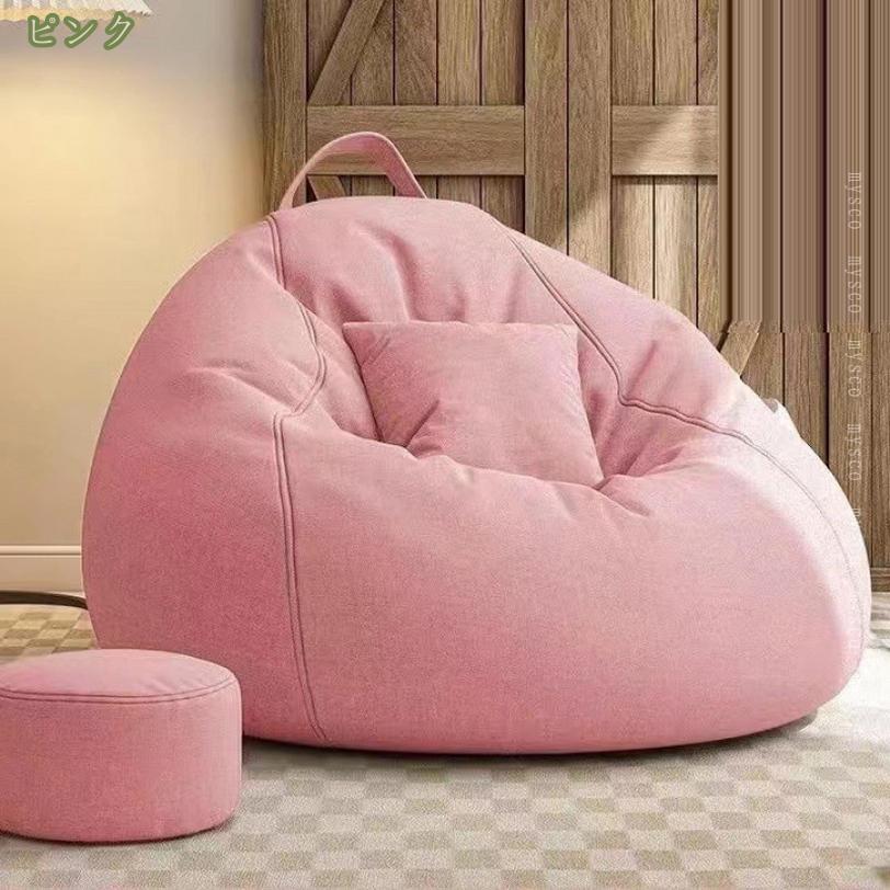 1000円OFFクーポン 洗えるカバー ビーズクッション クッション 洗濯 大きい 大きめ 小さい 小さめ 一人用 丸型 円形 かわいい おしゃれ ビーズクッション おしゃれ もこもこ ふわふわ フロアクッション インテリア フロアソファ ソファークッション mysco [2]