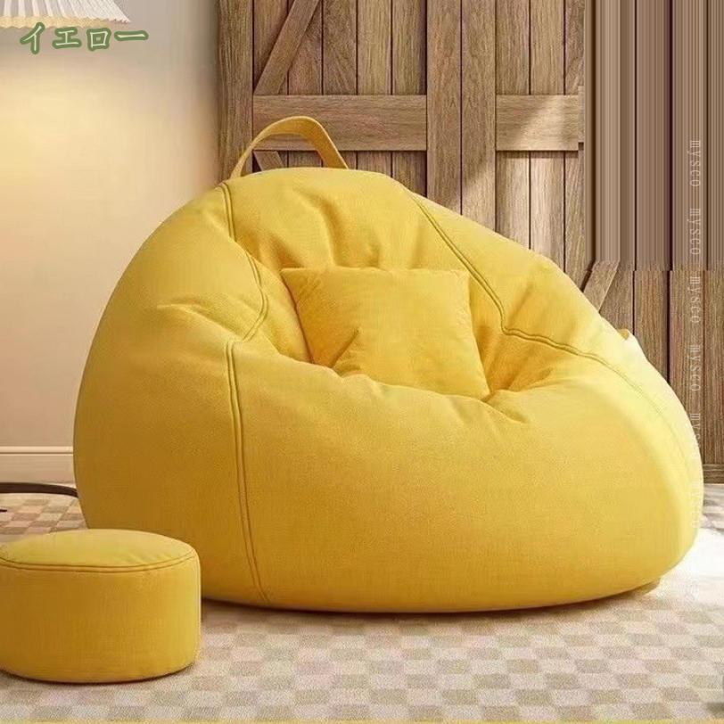 1000円OFFクーポン 洗えるカバー ビーズクッション クッション 洗濯 大きい 大きめ 小さい 小さめ 一人用 丸型 円形 かわいい おしゃれ ビーズクッション おしゃれ もこもこ ふわふわ フロアクッション インテリア フロアソファ ソファークッション mysco [3]