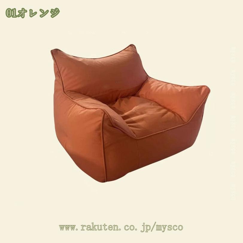 �ӡ������å���� ���å���� �߷� �ؤ⤿�� ������� �ե������å���� ����ץ� ����ѥ��� ����ѥ��ȥ��ե� �ӡ������ե� �ӡ��� ���ե� ���ե��� �ػ� ���� �°ػ� ������ �դ�դ� �礭�� �� �� ���ե����å���� mysco