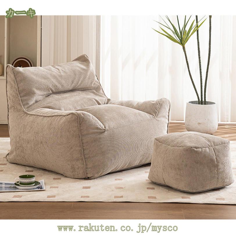 1000��OFF�����ݥ� ��Ͳİ����ӡ������å���� ������ ���С� ������ �ӡ������ե� ���ե� �°ػ� �ӡ��� ���å���� �礭�� �礭�� ������� ���襤�� �İ��� ����� �����륫�С� �ӡ������å���� �ؤ⤿�� ������� �ե������å���� ����ץ� mysco