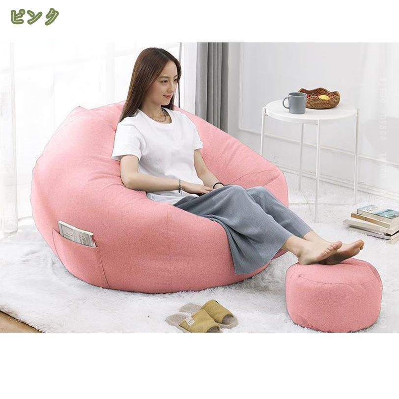 2000円OFFクーポン ビーズクッション ビーズソファ シンプル 無地 洗えるカバー 円形 背もたれ 1人掛けソファ コンパクトソファ ソファクッション クッションソファ 一人掛け ソファ 1人用 ソファ 一人用 一人暮らし ソファのない暮らし mysco [2]