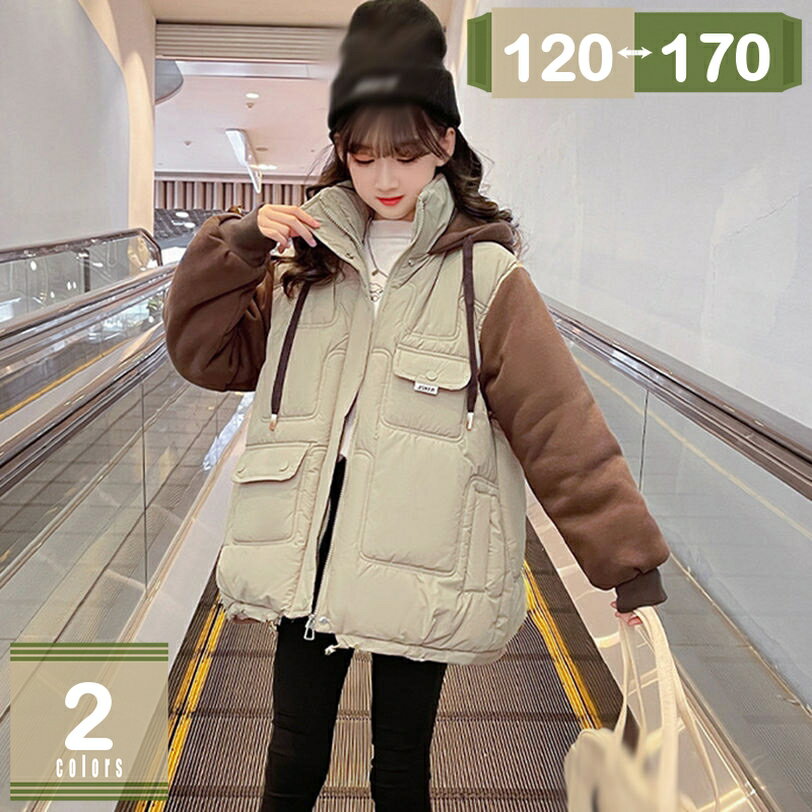 777円OFFクーポン 子供 中綿ジャケット フード 男の子 ダウンジャケット ロング ダウンコート キッズ 防寒コート 防風 暖かい ジャンパー 前開き おしゃれ 可愛い 通学 新年 誕生日祝い 女児 コート ジャケット パーカー アウター 綿服 ロング丈 mysco