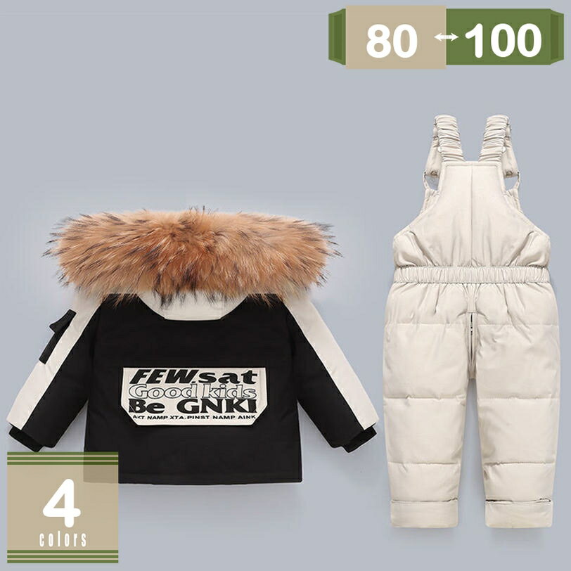 1000円OFFクーポン スキーウェア 子供用 ガールズ 保温性 雪遊び 通園 通学 カジュアル フート付き キッズコート 可愛い 子供 ジャケット 春秋冬 スノーウェア キッズ スノーボードウェア 上下セット ダウンジャケット ジャンプスーツ アウター mysco