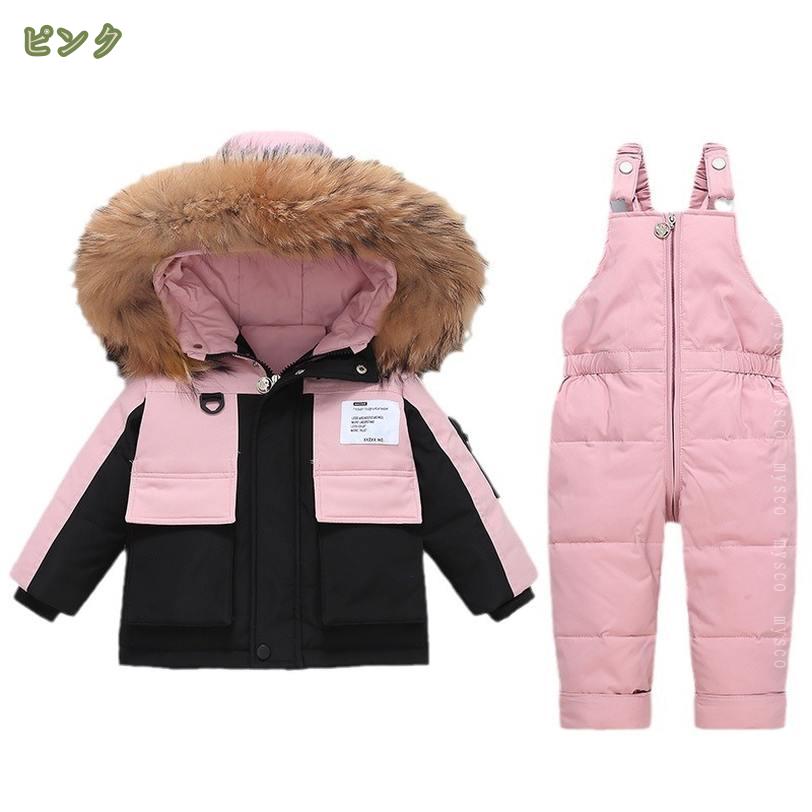 2000円OFFクーポン スキーウェア キッズ ジャンプスーツ 男の子 子供 雪遊び 撥水 カバーオール スノーウェア 女の子 ジャケット パンツ 2点セット 子供服 ベビースーツ アウタージャケット 防風 防寒 ベビー服 スノーボードウェア mysco 3