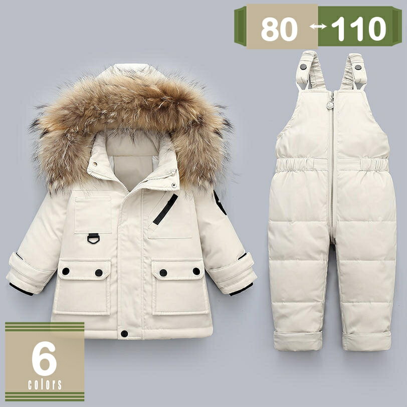 1000円OFFクーポン スノーウェア 上下セット 2点 スキーウェア キッズ スノーボードウェア 子供用 ダウンジャケット ジャンプスーツ ダウンパンツ 男の子 女の子 防寒 雪遊び 保温 アウトドア スポーツウェア ベビー カバーオール アウター 厚手 mysco