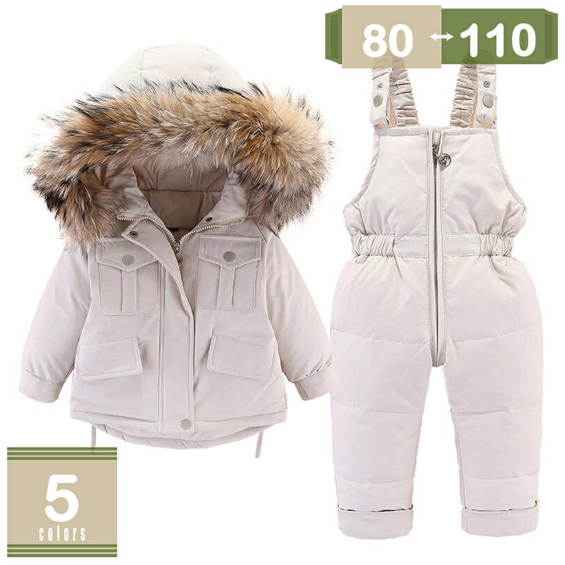 1000円OFFクーポン キッズ スノーボードウェア 女の子 男の子 ジュニア スキーウェア 上下セット スノボウェア セパレート ジャケット パンツ 2点セット 防水 耐磨 保温 雪遊び アウトドア スポーツコート アウター オーバーパンツ スノーウェア mysco