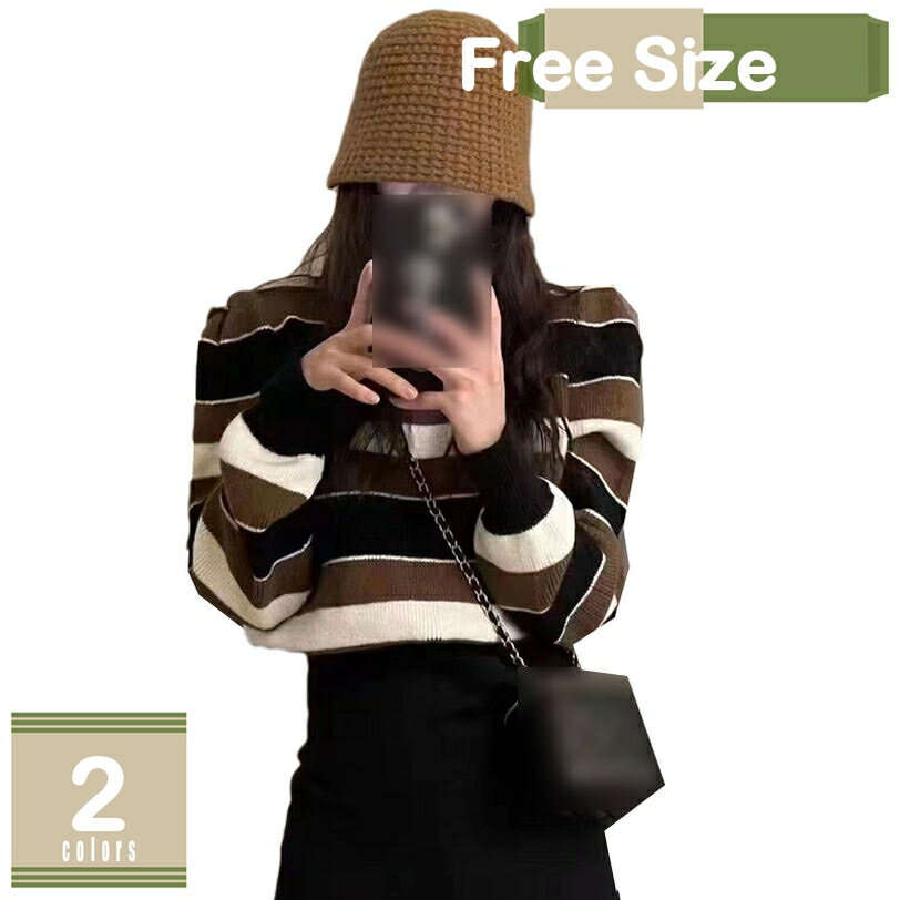 クルーネックセーターレディースボー...