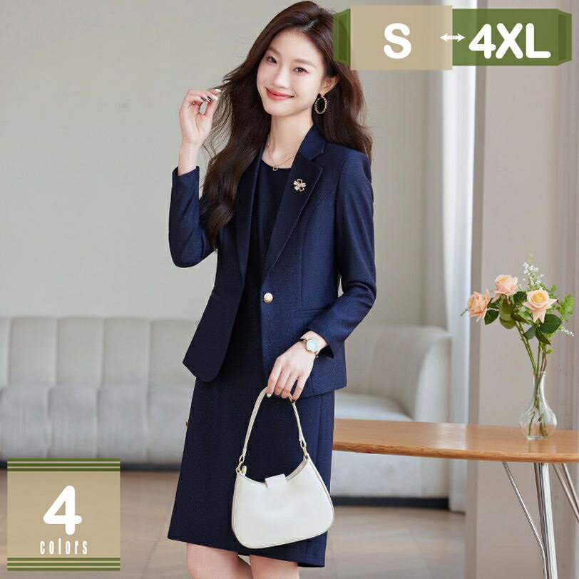1000円OFFクーポン レディース スーツ セット 二点セット コート 長袖 OL スリム 春 夏 秋 就活 通勤 ..
