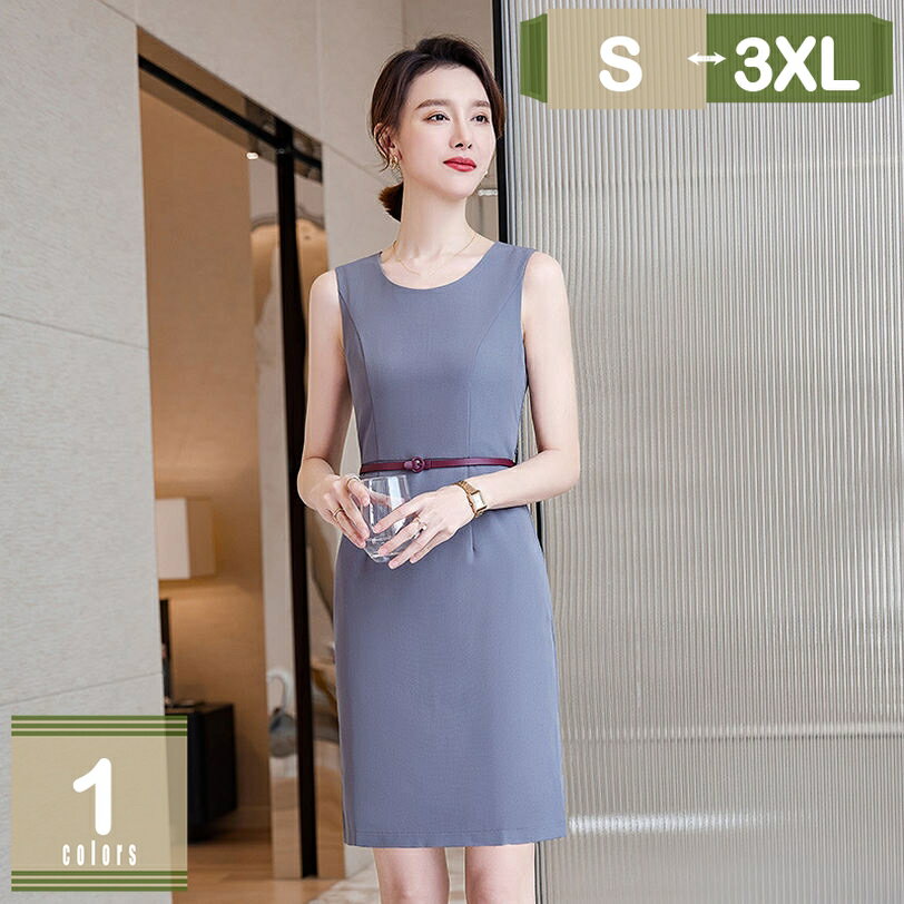 1000円OFFクーポン セレモニースーツ レディース スーツ セットアップ 2点セット オフィススーツ フォ..