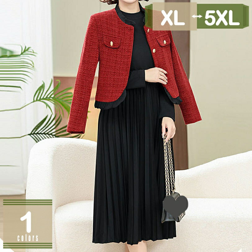 レディース ワンピース ジャケット スーツ フォーマル セットアップ ブレザー ドレス 2点セット 入園式 卒業式 卒園式 通勤 発表会 ワンピーススーツ 長袖 セレモニースーツ ママ 母 30代 40代 ファッション 着痩せ OL ママ mysco