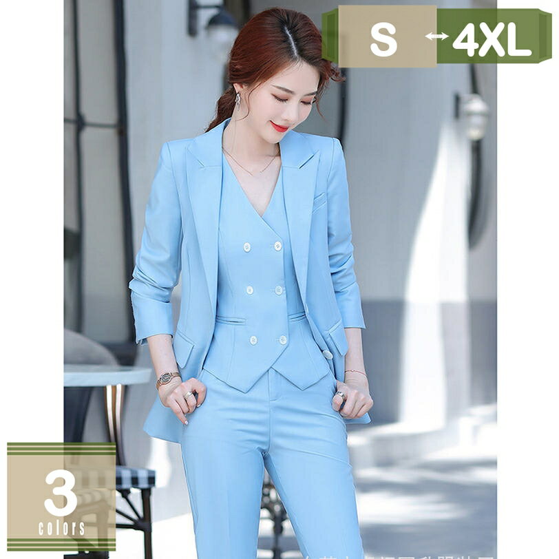2000円OFFクーポン スーツ レディース パンツスーツ ズボン ベスト ブレザー セレモニースーツ フォーマルスーツ オフィス セットアップ リクルートスーツ 面接 通勤 就活 事務 3点セット シンプル スリム 上下 着痩せ 結婚式 ビジネススーツ mysco