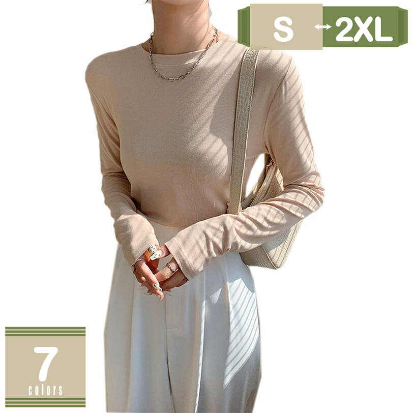 カットソー ふわもち ラウンドネック タートルネック 吸湿発熱 ハイネック トップス レディース あったかインナー カットソー 黒 長袖 お洒落 防寒 Tシャツ カットソー 暖かい ストレッチ 通気性 ゆったり 大きいサイズ mysco