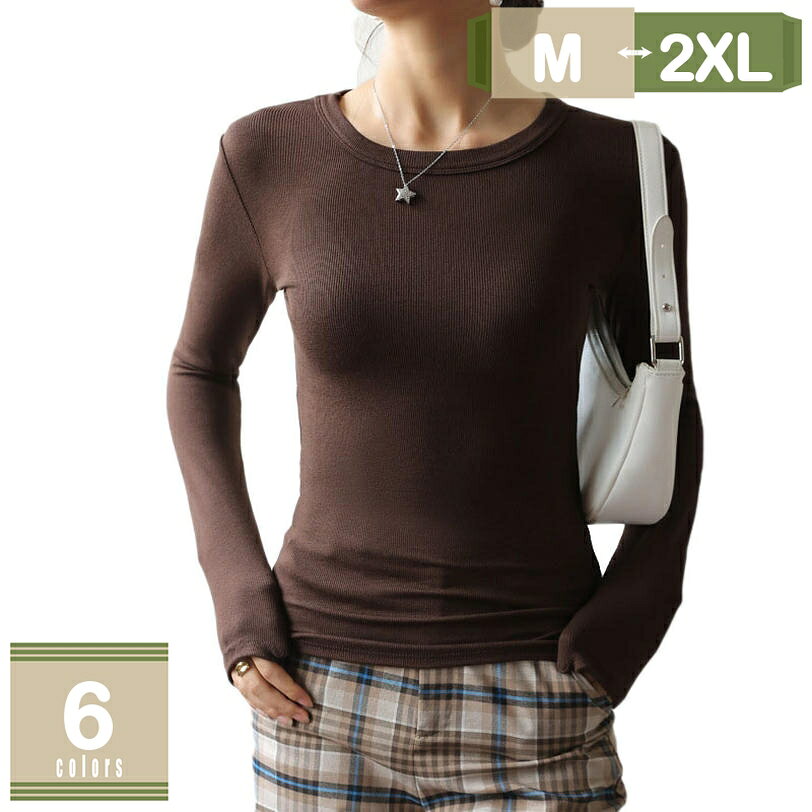 カットソー tシャツ 長袖 インナー カットソー 肌着 レディース インナーシャツ ルームウェア 春 秋 冬 黒 白 薄手 無地 ストレッチ 保温 タートルネック 20代 30代 40代 50代 スリム 着心地 淑やか 韓国ファッション mysco