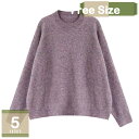 1620円OFFクーポン ニット セーター ニット カシミヤ レディース タートルネック ハイネック 無地 柔らかい 暖かい 冬 秋 シンプル 女性 軽く スト...