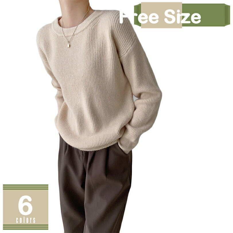 300円OFFクーポン ニット セーター ケーブル編み レディース 厚手 カットソー クルーネック ニット カシミア ゆったり 長袖 秋冬 冬 プ..