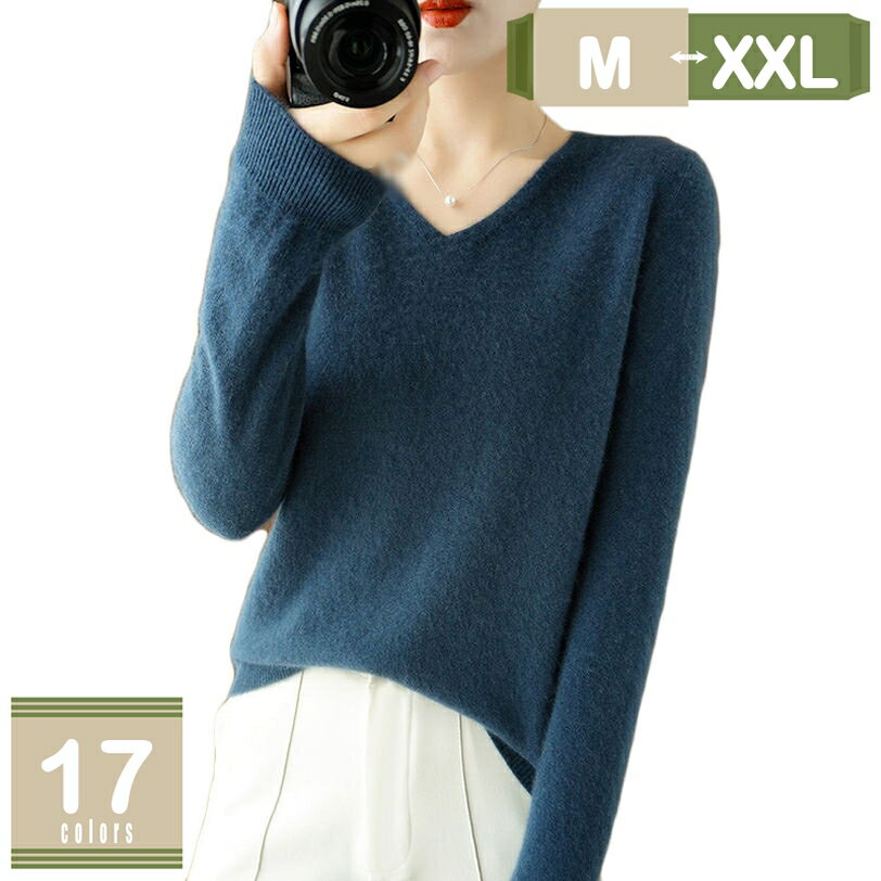 1620円OFFクーポン Vネックセーター Vネックニット レディース 秋冬 ロング ニットトップス 長袖 トップス チュニック プルオーバー ドルマンニット リブニット 可愛い 着痩せ ゆったり 体型カバー 大人 女性 カジュアル おしゃれ かわいい myscoのサムネイル