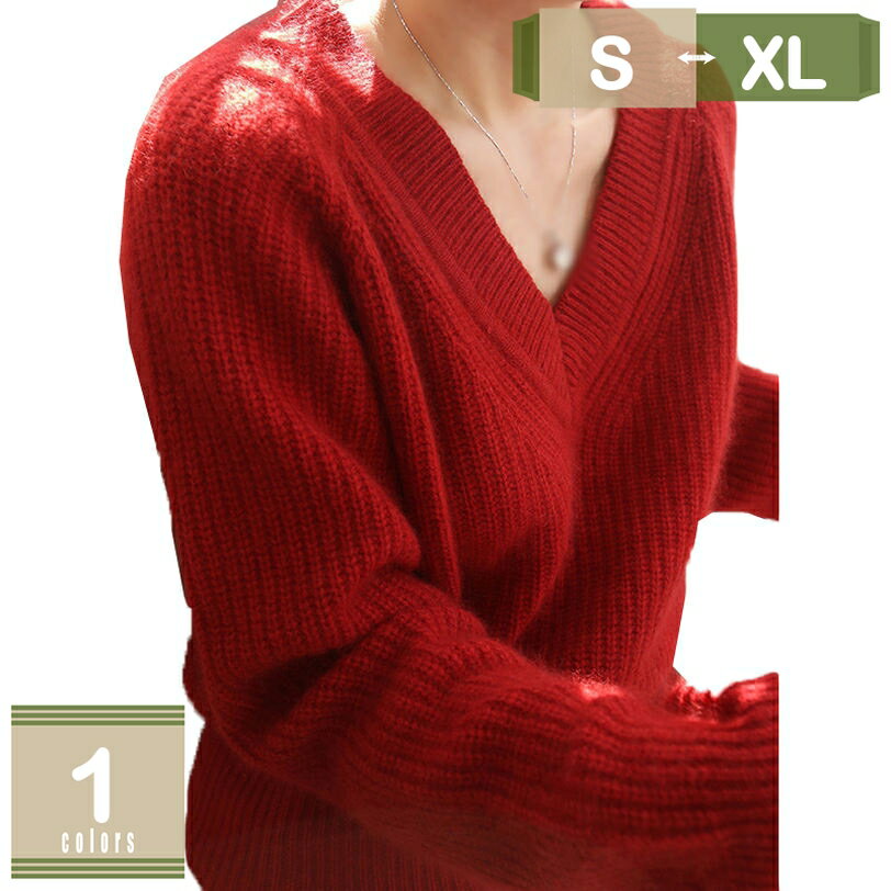 777円OFFクーポン ニットセーター レディース プルオーバー Vネック セーター vネックニット 長袖セーター ニットトップス カシュクール ドロップショルダー トップス 長袖 大きいサイズ おしゃれ 通勤 通学 デート オフィス ニット mysco