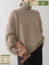 1620円OFFクーポン ハイネック レディース 長袖 Tシャツ カットソー インナー シャツ タートルネック ゆったり チュニック インナー tシャツ カット...