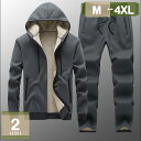 300円OFFクーポン 上下セット スウェット 厚手 裏起毛 2点セット ファスナー フード付き メンズ セットアップ パーカー スウェット スウェット 下 長...