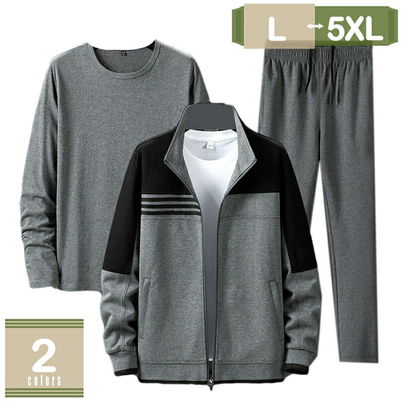 1000OFFݥ Ȥ ΢ 岼å å  ȥ졼ʡ åȥѥ ѥ 롼०  㡼  岼 ...