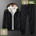 1000円OFFクーポン ジャージ メンズ 上下セット スウェット セットアップ スエット上下 メンズ スウェットセットアップ ボアコート スウェット 裏起毛 ...