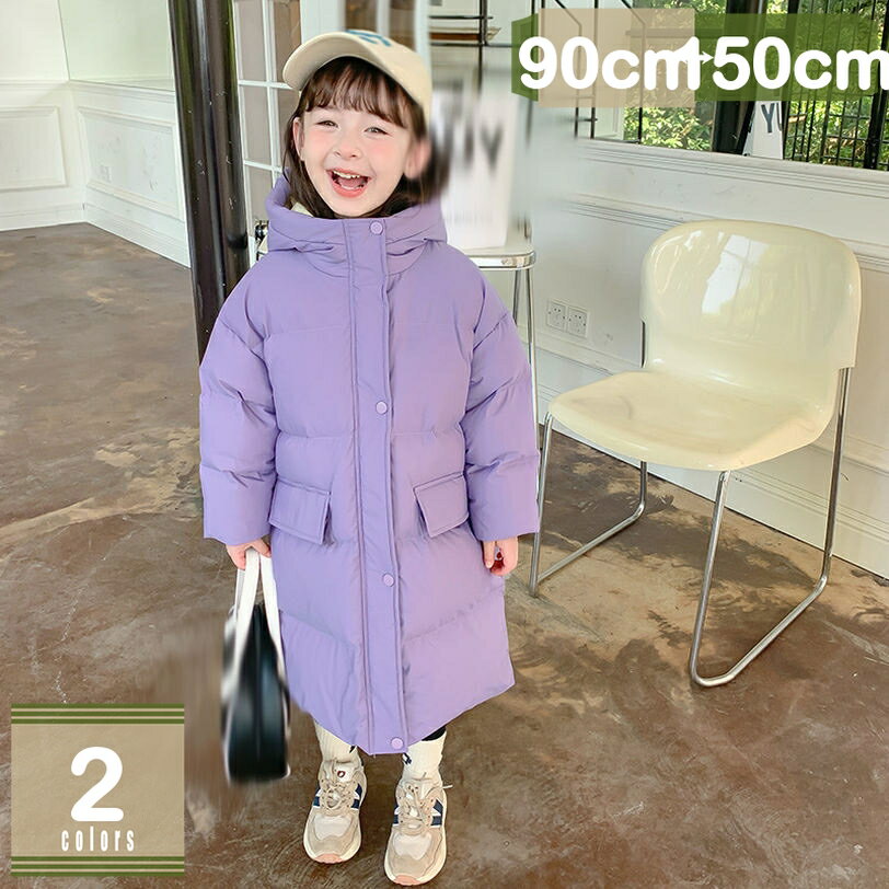 1000円OFFクーポン 子供用 アウター ダウンコットン キッズ 綿服 フード付き アウター ガールズ 女の子 ジャケット 秋冬 子供服 中綿 厚手 コットンコート 袖なし 男女兼用 通園 通学 お出かけ アウター 防風 幼児 ジャンパー ロング丈 90~160CM mysco