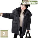 3500円OFFクーポン ダウンジャケット キッズ ガールズ ボーイズ アウター 女の子 チョッキ 袖なし 中綿入り 秋冬 子供服 軽量 保温 防寒 防風 男の...