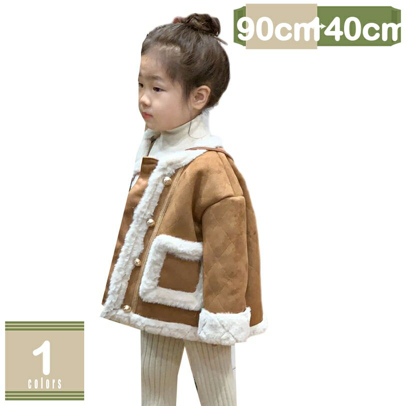 777円OFFクーポン キッズ ダウンジャケット ガールズ ボーイズ パファーアウター 女の子 ロング丈 袖なし 中綿入り 秋冬 子供服 軽量 保温 防寒 防風 撥水 迷彩 男の子 ライトダウン アウター 無地 おしゃれ 厚手 フード付き お出かけ ショート丈 寒さ対策 mysco