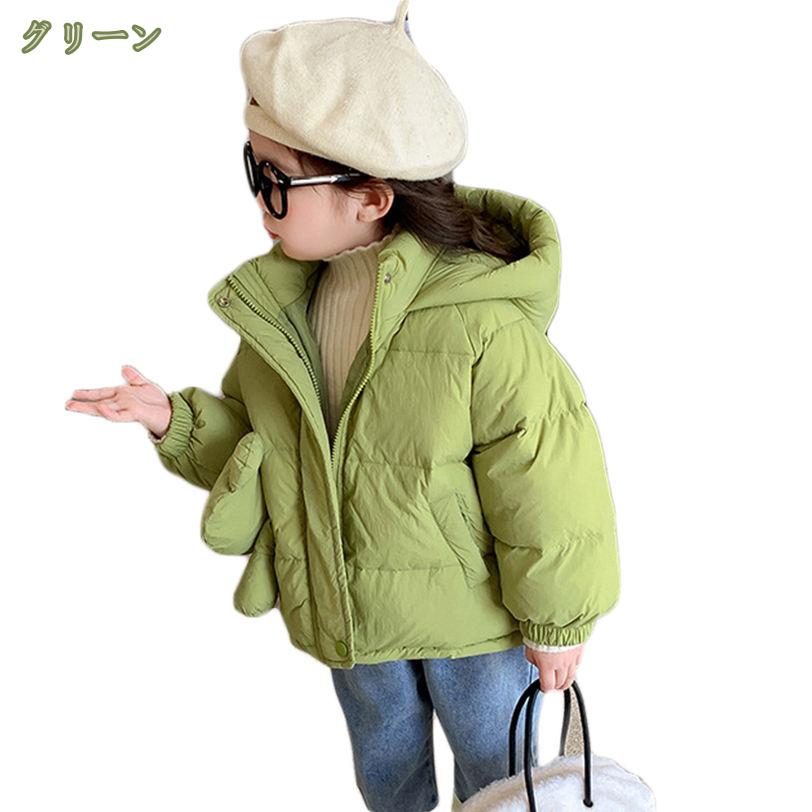 �ܥ��������� ���㥱�å� �������� �٥ӡ��� ���㥱�å� ���λ� �ˤλ� �̱� �ݰ�� ������ ���Ф��� ���� �ɴ� �ݲ� ���� ������ �٥ӡ��������� �ݥ��å��դ� ������ �ա����դ� Ĺµ �դ�դ� �⥳�⥳ ���ä��� �İ��� mysco