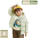 ダウンジャケット キッズ 男の子 秋物 冬物 中綿ジャケット キッズアウター アウター フード付き 防寒アウター 子供服 暖かい ジュニア こども服 通園 通学 あったか かわいい おしゃれ 女の子 キッズアウター トップス 冬 アウター mysco