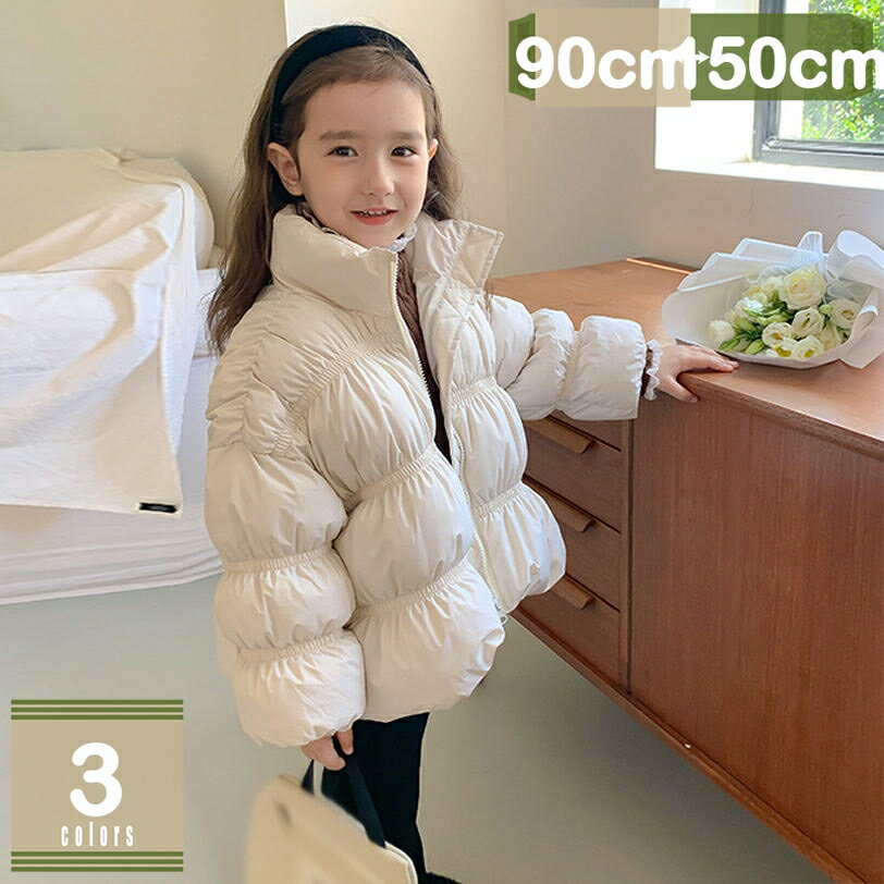 1000円OFFクーポン ダウンジャケット キッズ 子供 アウター 中綿ジャケット 取り外しフード付き 女の子 ガールズ 子供服 防寒 キッズ ダウンアウター ...