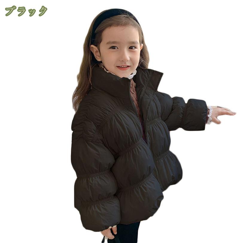 まいすこ 楽天市場店の3500円OFFクーポン 子供服 ジャケット 長袖 ジャケット アウター 中綿 アウター フード付き 親子ペア ジャケット ロング丈 アウター ジップアップ 秋冬 防寒 キッズ アウター パーカー アウトドアウェア お出かけ 普段着アウター 通園 冬服 mysco｜アングル3
