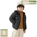 ダウンジャケット キッズ アウター 綿 前開き 厚手 防寒 中綿 ジャケット 子供服 長袖 春秋冬 女の子 男の子 コート 子供 襟付き フード付き 可愛い 軽量 ジップアップ ジャンパー アウター ベビー 赤ちゃん 服 暖かい 着替え便利 mysco
