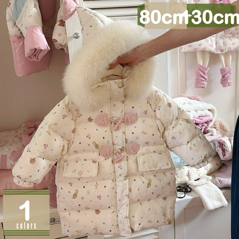 1000円OFFクーポン キッズ 中綿ジャケット アウター フード付き 子供服 男の子 女の子 無地 コート ボーイズ ガールズ おしゃれ かっこいい トップス...