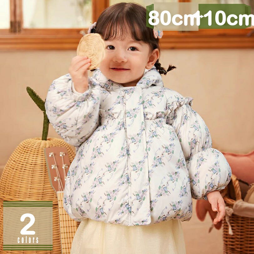 777円OFFクーポン 子供服 ダウンコート ダウンジャケット キッズジャケット 防寒 コート かわいい フード付き 厚手 ボーイズ ガールズ キッズ 幼児 ブルゾン 女の子 男の子 ボアコート アウター 冬服 プレゼント 上着 誕生日 mysco