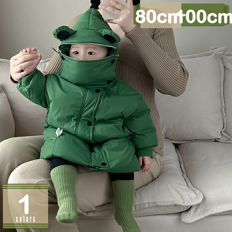 777円OFFクーポン ライトダウン キッズ ダウンジャケット アウター 子供服 キッズ ファッション 軽量 キッズ服 フード付 男の子 女の子 冬用 防寒 ジュニア 防風 冬服 シンプル おしゃれ 暖かい 通学 ベビー服 新年 誕生日祝い mysco