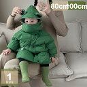 キッズ ダウンジャケット ダウンコート 女の子 男の子 コート 冬服 可愛い 暖かい 中綿コート アウター 子供コート フード付き 防寒 オシャレ 子供服 日常服 普段着 通園 通学 カジュアル あったか 秋 90cm-140cm mysco