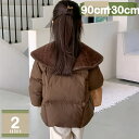 アウター ジャケット キッズ ダウン パーカー ボーイズ 女の子 フード付き ベビー服 女の子 防寒 キッズ服 厚手 幼児 ジャンパー 防寒 ショート丈 防寒シンプル かわいい 冬服 普段着 お出かけ プレゼント mysco
