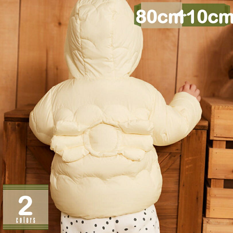 1000円OFFクーポン 子供服 男の子 ダウンジャケット 冬 コート フード付き キッズ ダウンコート 長袖 女の子 アウター 上着 防寒服 暖かい 保温 軽量 可愛い おしゃれ 赤ちゃん 服 普段着 通園 通学 お出かけ プレゼント ベビーコート mysco