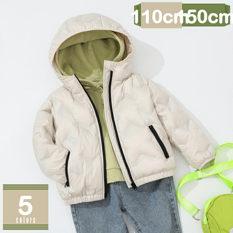 1000円OFFクーポン ダウンコート キッズ 子供服 男の子 女の子 アウター ダウンジャケット ロング 通学 キッズ服 防寒 秋冬 アウトドア 保温 かっこいい トップス 防寒 ジュニア アウター ジュニア 秋 冬 通園 お出かけ 子供服 mysco