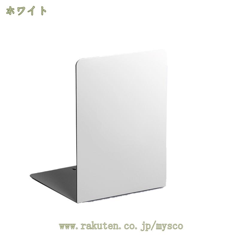 300円OFFクーポン 本棚 大きな シェルフ ラック 収納 本 本収納 収納家具 壁 壁一面ブックエンド スチール製 本立て 本たて ブックスタンド おしゃれ 卓上ラック 机上ラック 卓上スタンド 卓上 机上 卓上本棚 机上本棚卓上 mysco