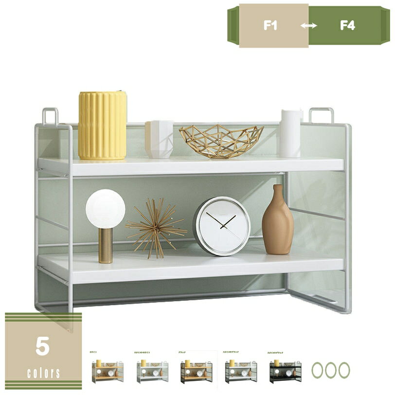 300円OFFクーポン ラック 棚 ミニラック 卓上 ラック おしゃれ オープンラック 卓上 アイアン ラック 北欧 机上ラック 収納棚 デスク上置棚 収納 ラ...