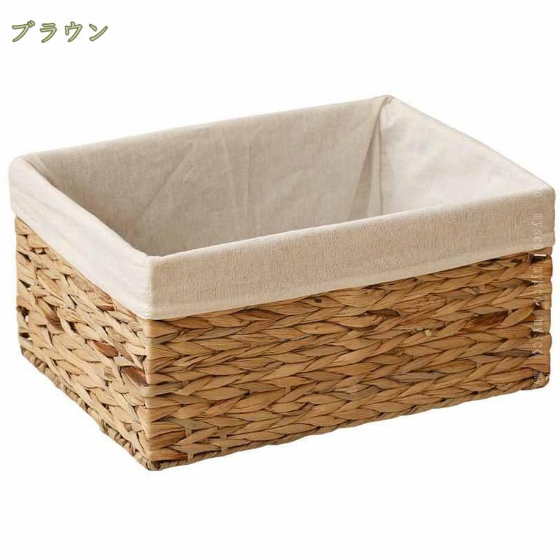1000円OFFクーポン 収納ボックス バスケット 内布 約 幅39×奥行28×高さ20cm かご ...