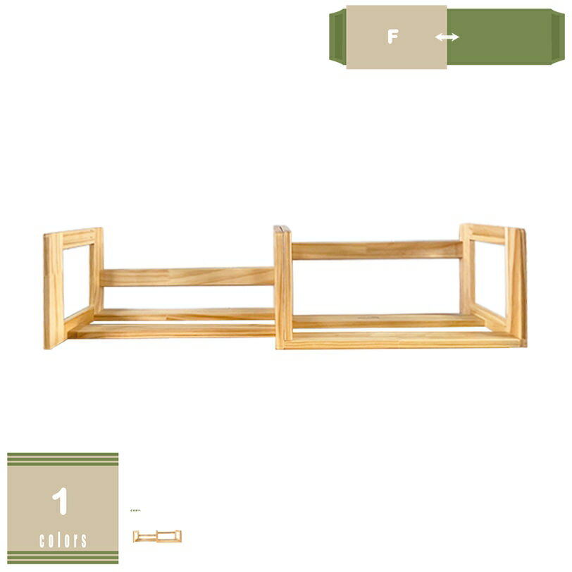 300円OFFクーポン 本立て スライド ブックスタンド 木製 ブックエンド アンティーク おしゃれ 本立て ナチュラル 本棚 スライド 伸縮 マガジンラック 可動式 多目的収納 学習 ミニ本棚 キッズ 子供部屋 書斎 おしゃれシンプル mysco