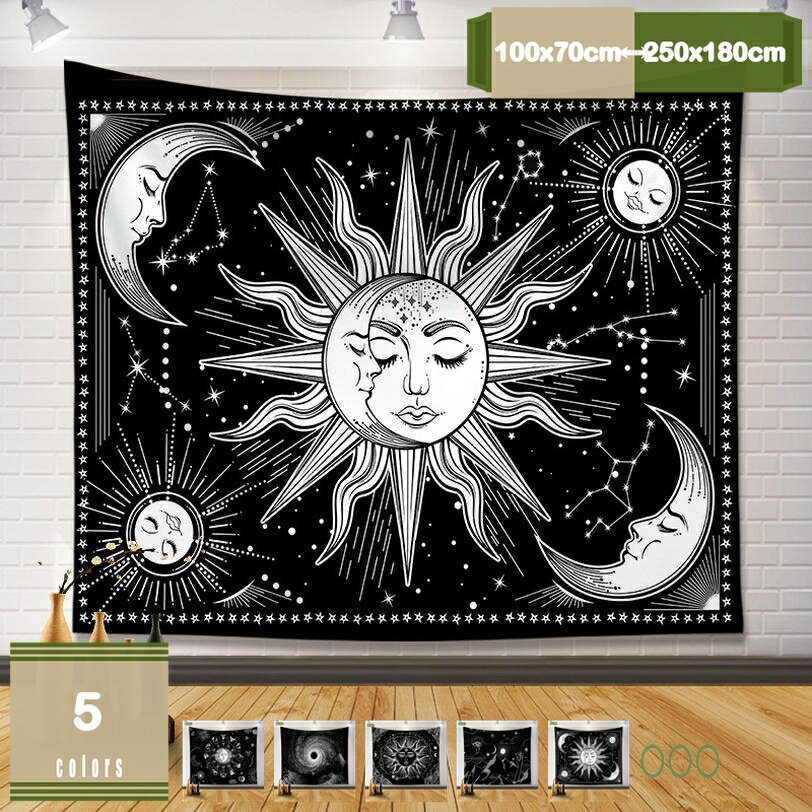 300円OFFクーポン 壁掛け シックな趣のある神様布です。 迫力のあるインド神様布。大サイズ バティック..