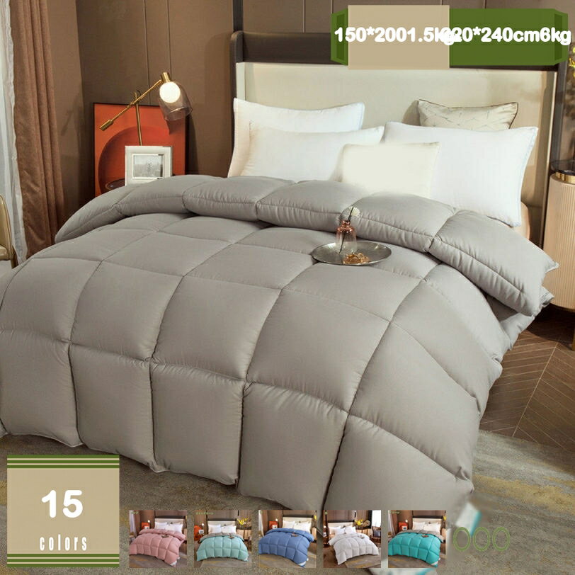 1000円OFFクーポン掛ぶとん冬...