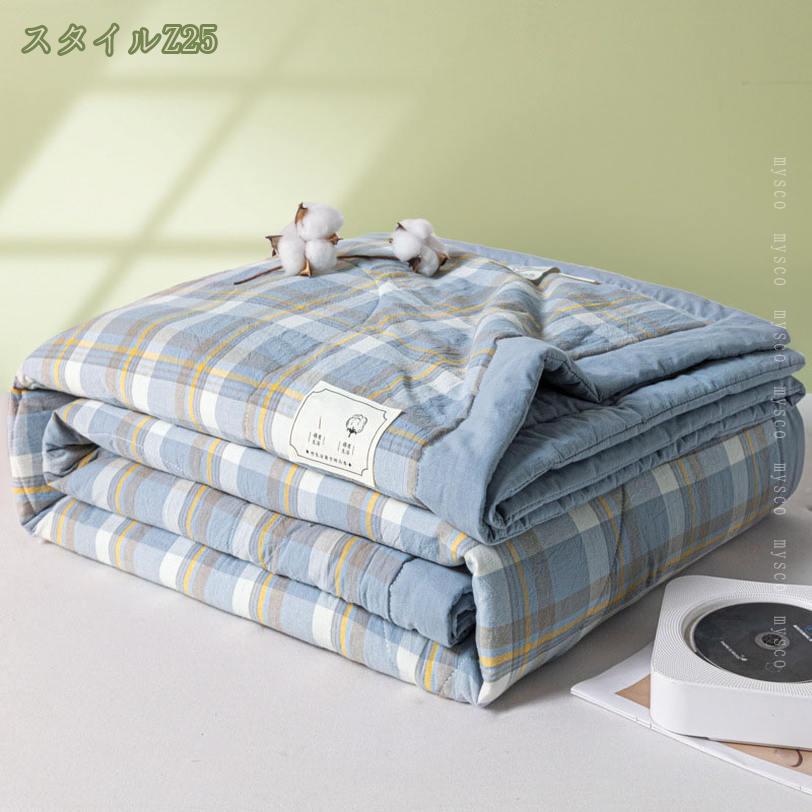 1000円OFFクーポン 肌掛け布団 シングル 綿100% 夏用 洗える 春夏秋用 キルトケット シングルサイズ ウォッシャブル 薄い 薄手 かわいい おしゃれ 肌掛け布団 シングル 肌掛け布団 オールシーズン 肌掛け春用 秋用 ぶとん 肌掛け 布団 mysco [2]